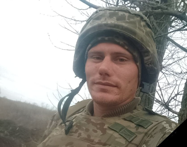 Пітько Сергій