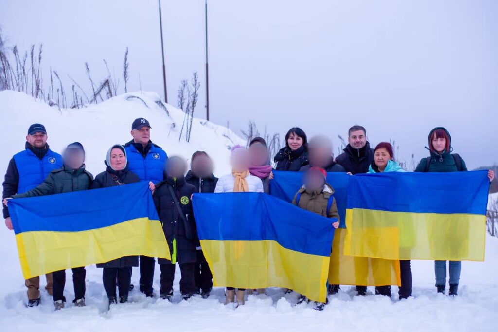 поверрнення дітей