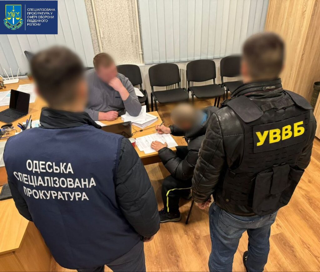 прикордонник ухилянти