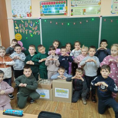 Привітай захисника