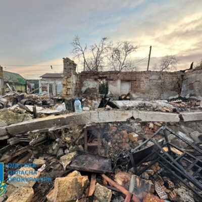 прокуратура шахеди