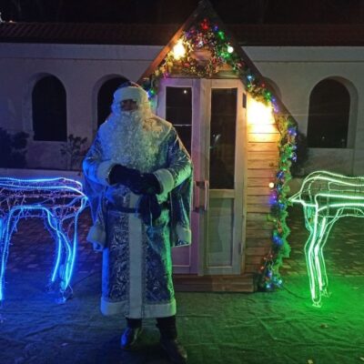 резиденція Святого Миколая