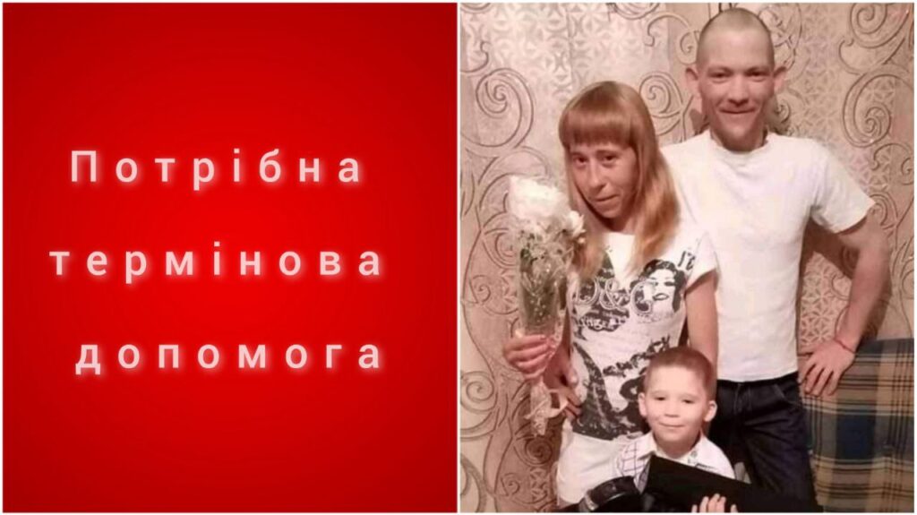 Станіслав Флоров