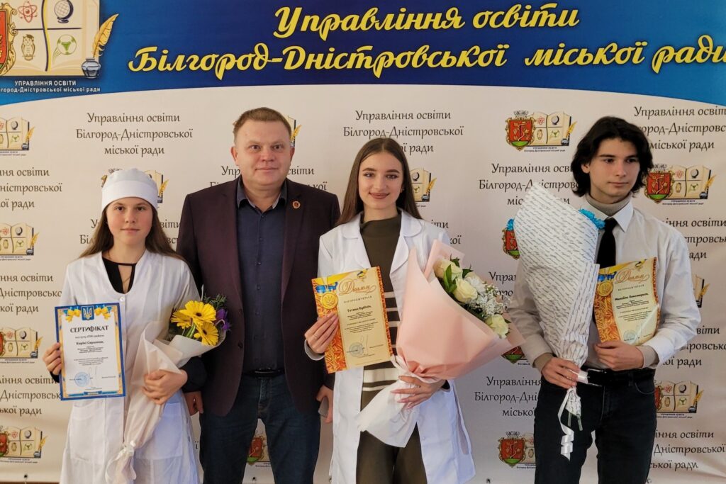 студенти сертифікати