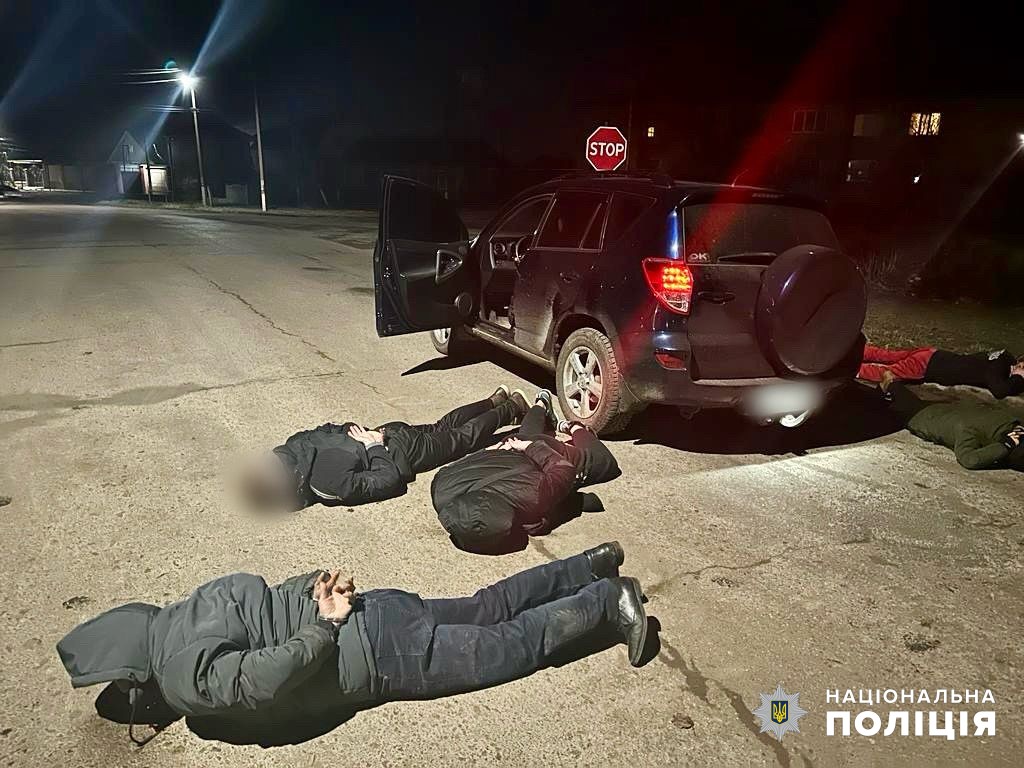 ухилянти