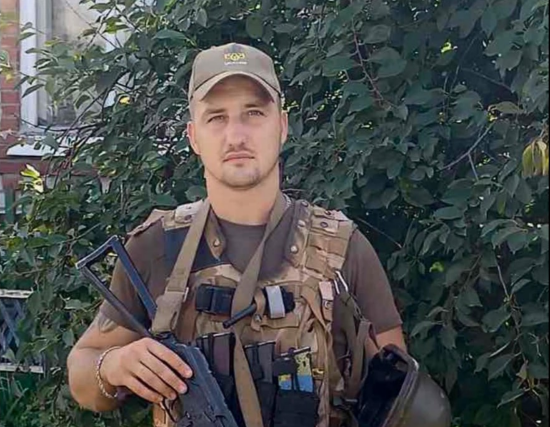 Усатенко Сергій