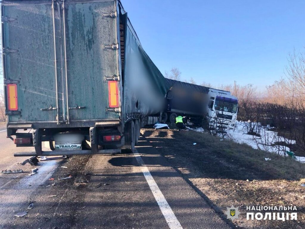 ускладнення руху