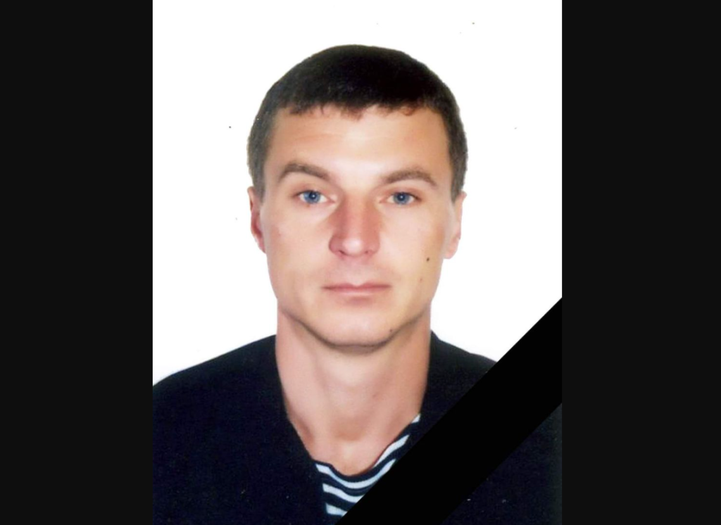 Володимир Гончаров