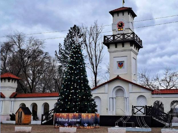 ялинка Арциз