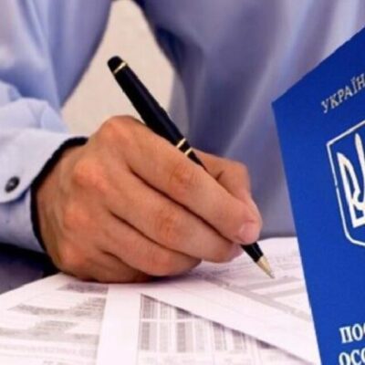 Адміністрація судноплавства