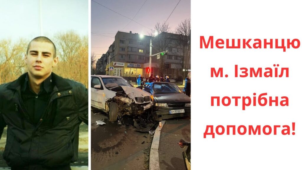 Андрій Єсаулков 