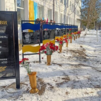 Болград Алея слави