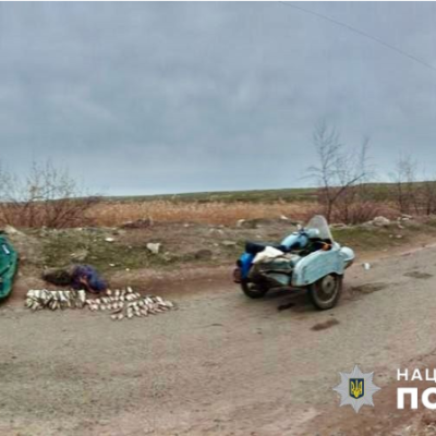 браконьєр