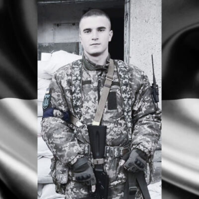 Чихічин Олександр