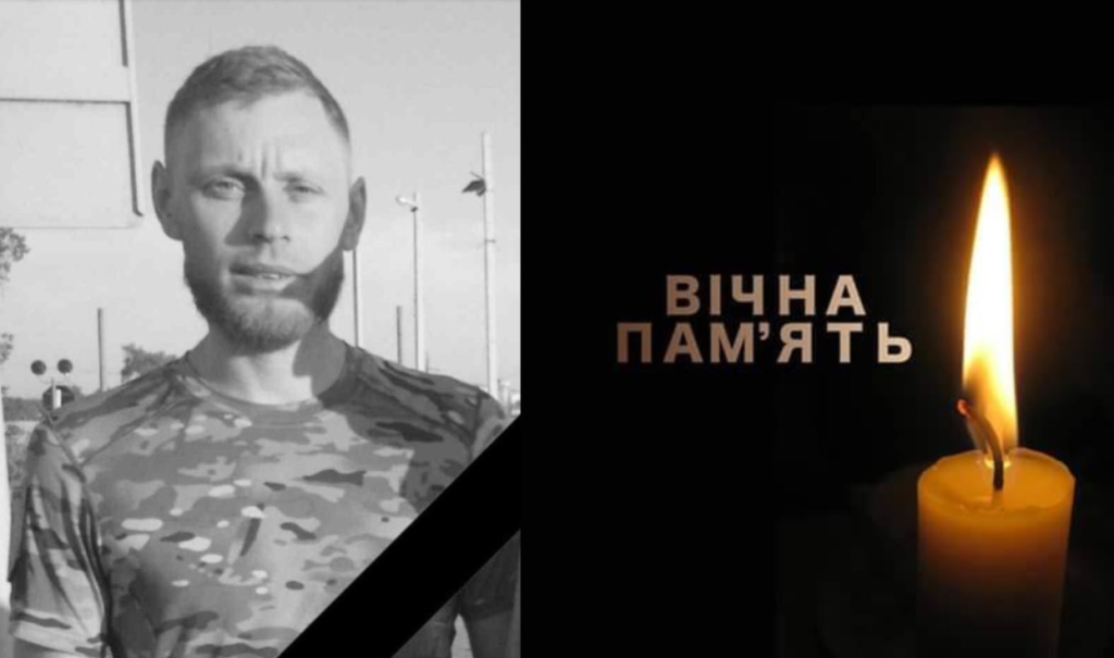 деь жалоби