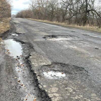 дороги Болград