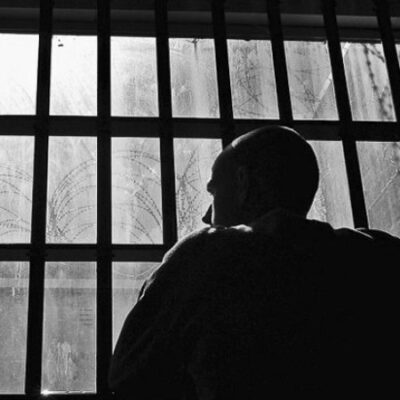 довічне ув'язнення