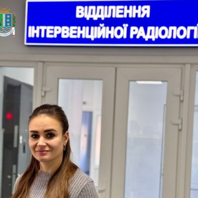 Дунайська обласна лікарня