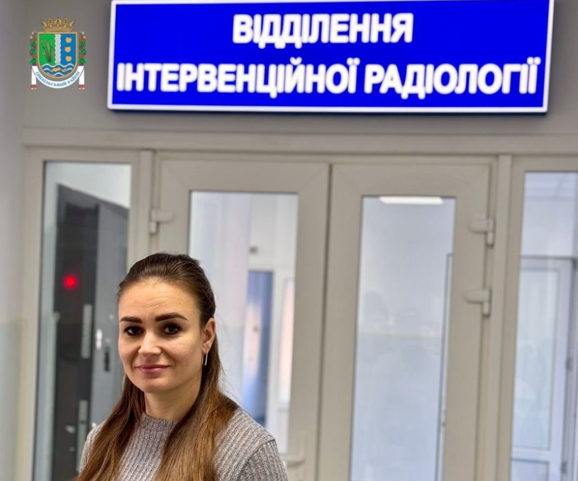 Дунайська обласна лікарня