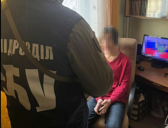 хакер сбу