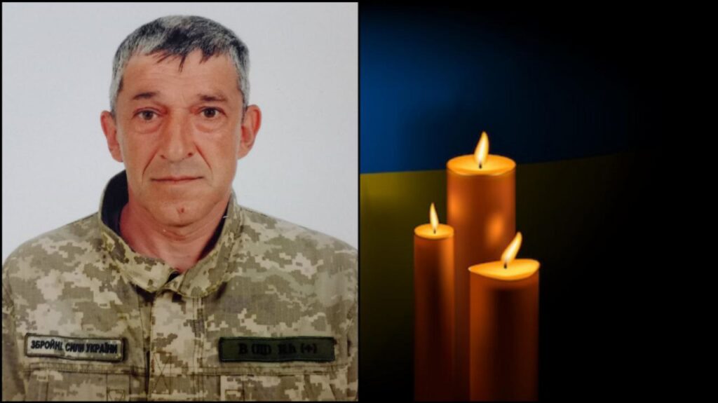 Іван Зараведя