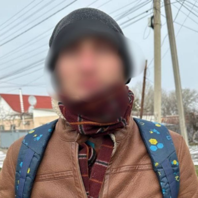 Ізмаїл наркоман
