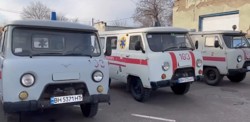 карети швидкої допомоги