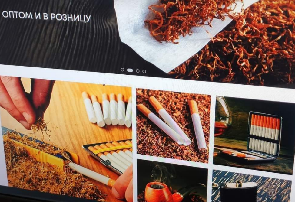 контрафакт