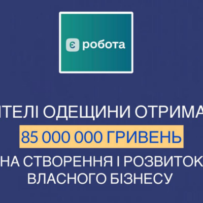 мікрограни