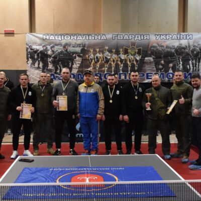 нацгвардійці теніс