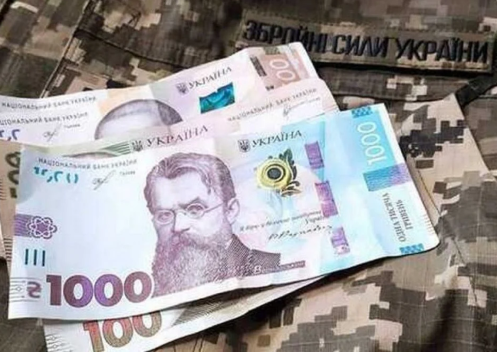 обікрав сім'ю загиблого захисника