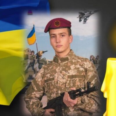 Петров Іван орден