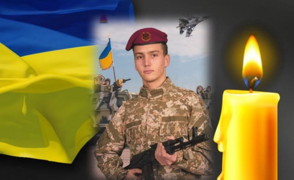 Петров Іван орден