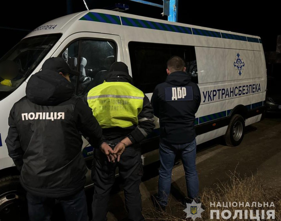 посадовець Укртрансбезпеки