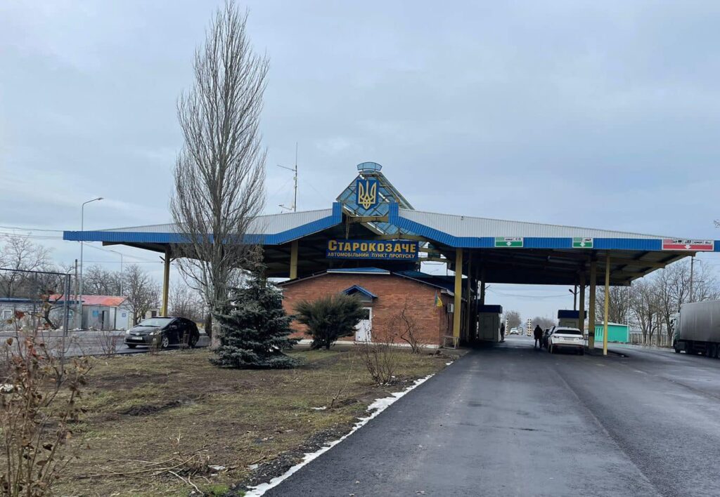 пожежа Старокозаче