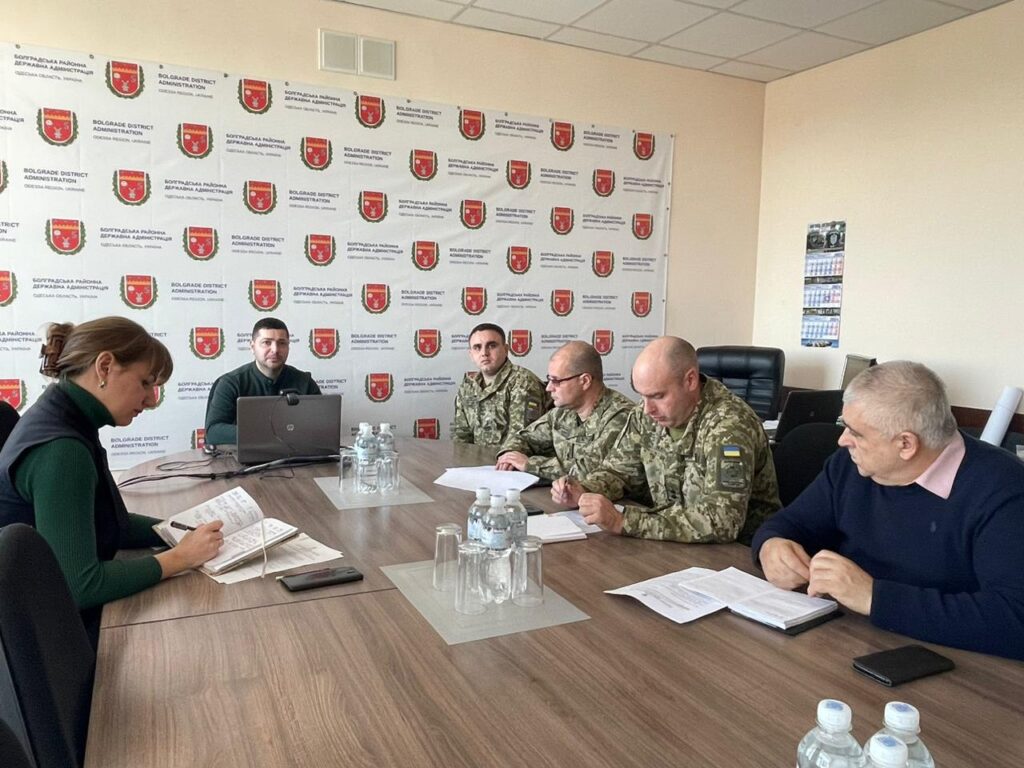 прикордонний режим