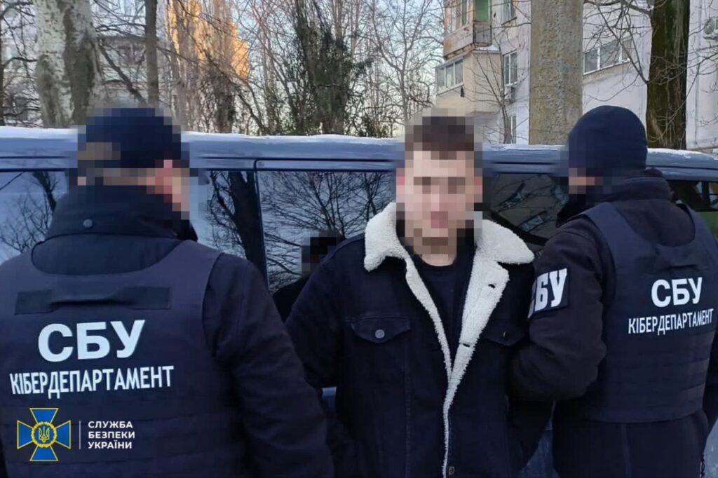 студент екологічний теракт