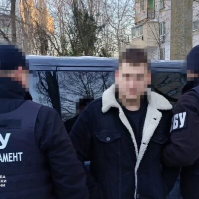 студент екологічний теракт