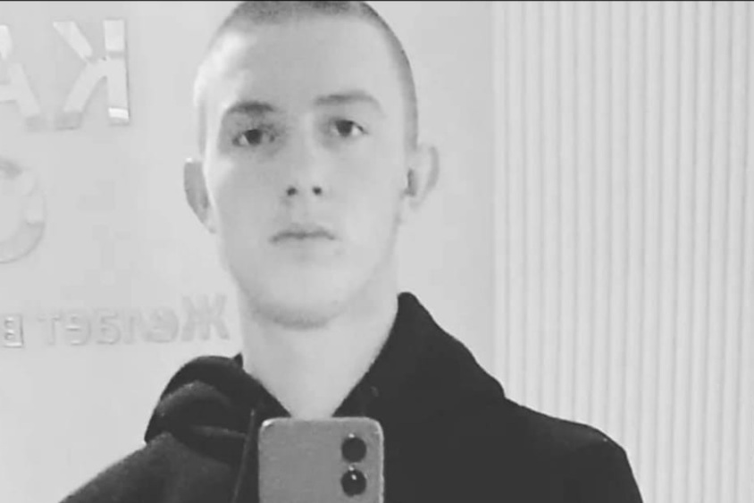 Тихоненко Сергій