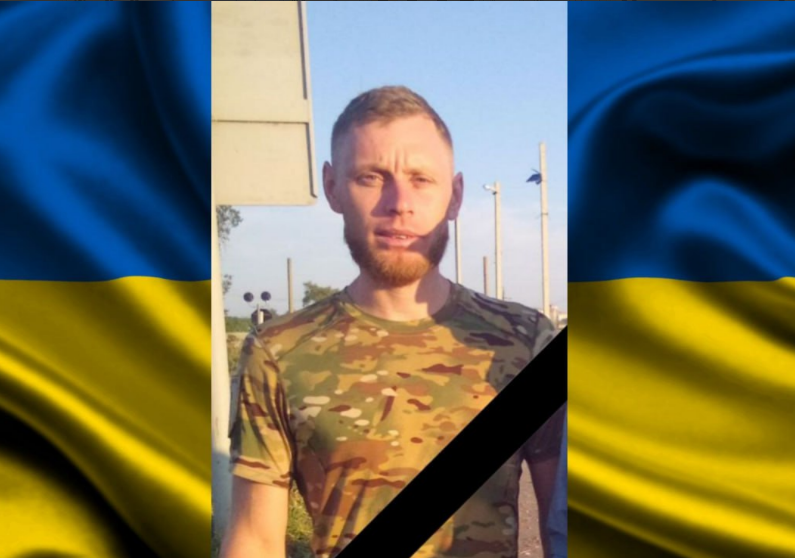Тома Вадим