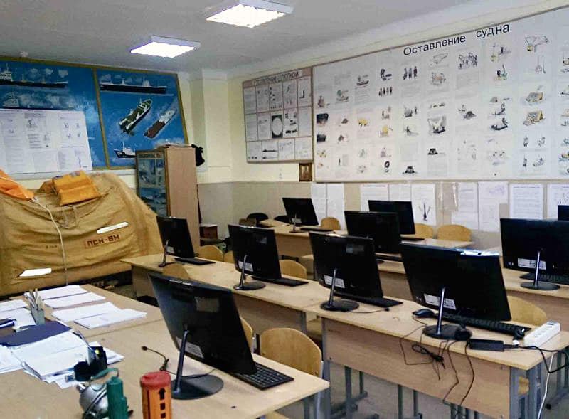 Учбовий центр Українського Дунайського пароплавства