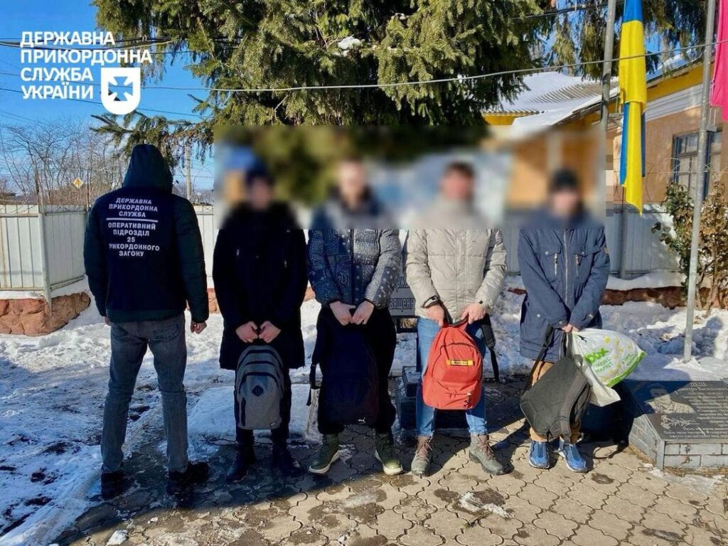 ухилянти