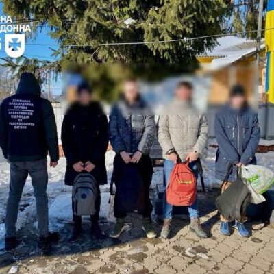 ухилянти