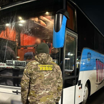 ухилянти автобус