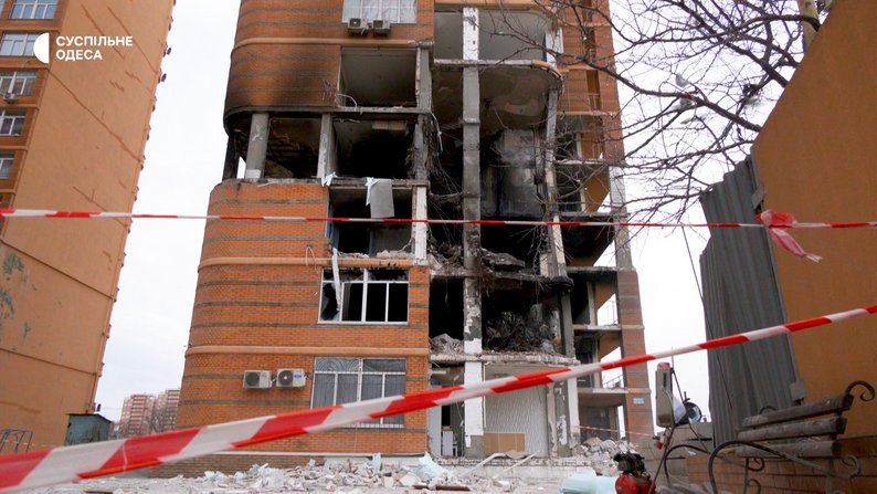 власники зруйнованих квартир
