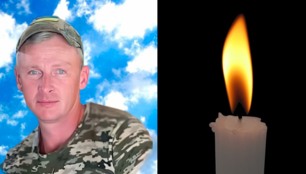 Явдошенко Юрій