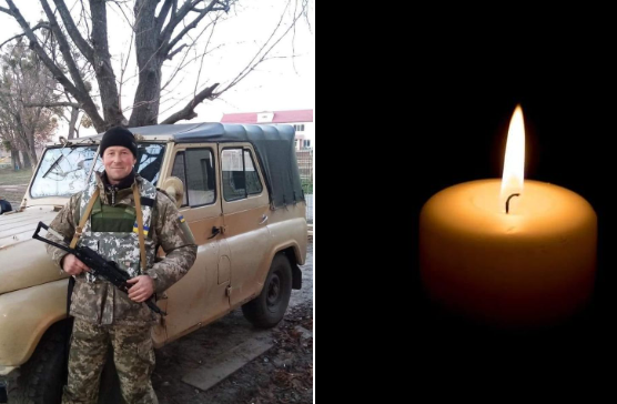 Юраш Олександр