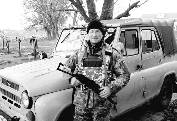 Юраш Олександр