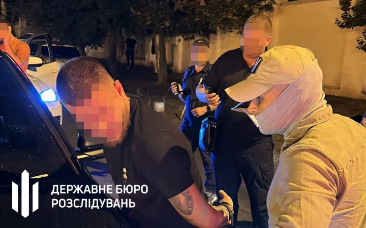 закриття справи