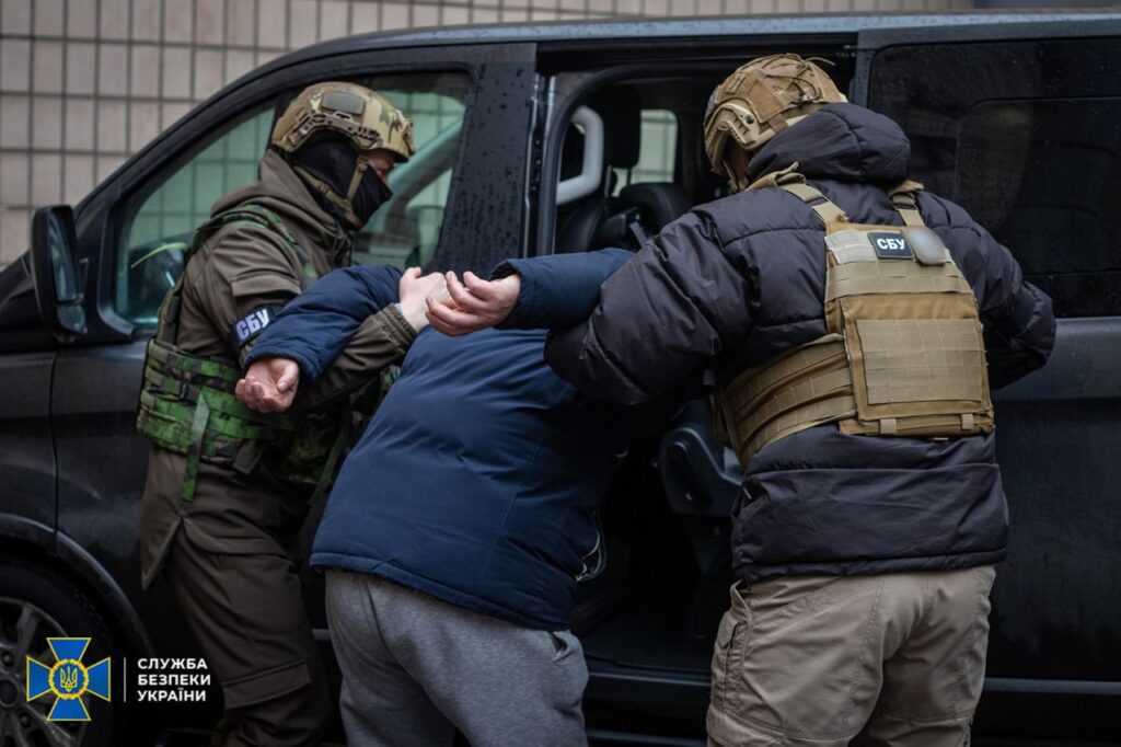 агент фсб